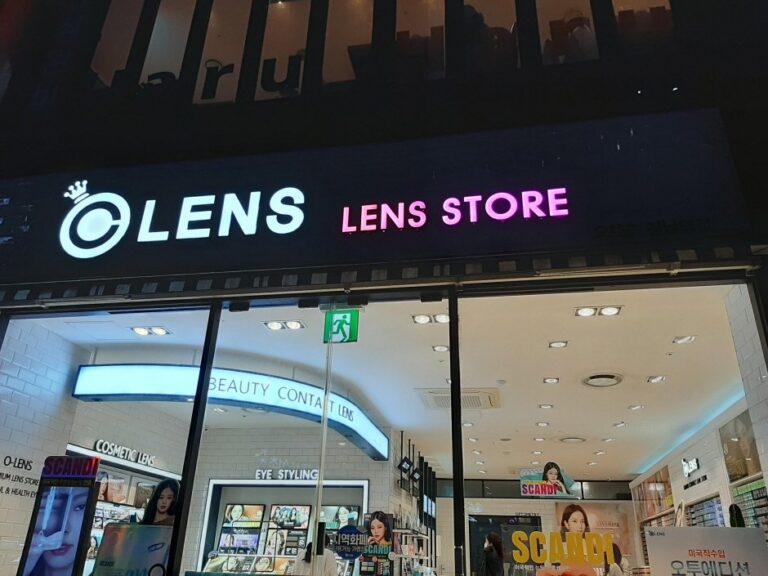 [Seoul] Olens – Gangnam Station Branch [Tax Refund Shop] (오렌즈 강남역)