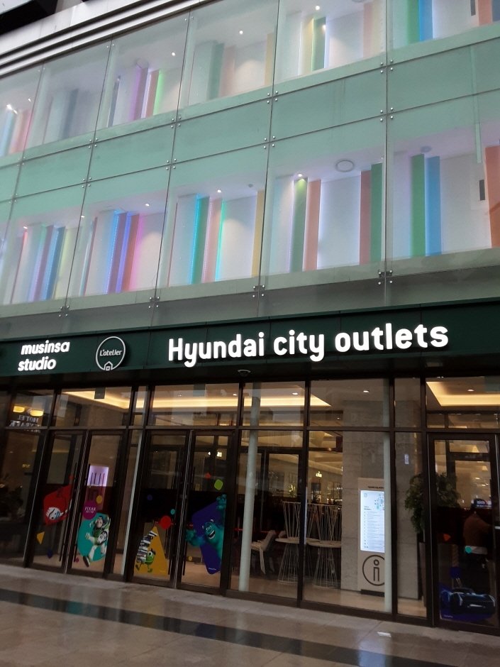 [Seoul] The North Face – Hyundai Dongdaemun Branch [Tax Refund Shop] (노스페이스 현대동대문)