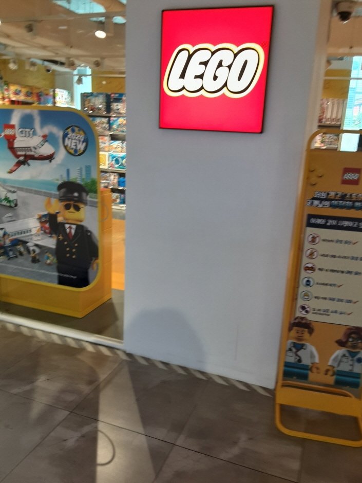 [Seoul] Lego – Lotte Young Plaza Branch [Tax Refund Shop] (레고 롯데영플라자)