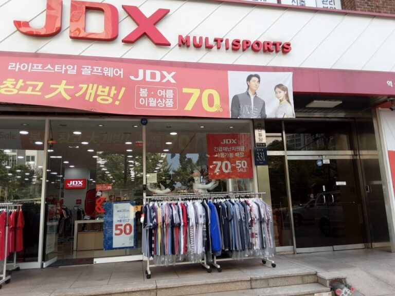 [Seoul] JDX – Yeoksam Branch [Tax Refund Shop] (JDX 역삼)