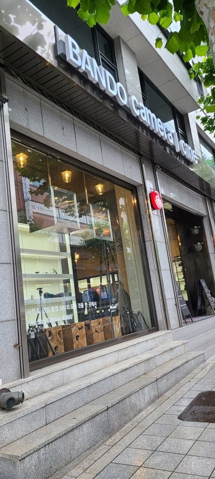 [Seoul] Bando Camera – Gangnam Branch [Tax Refund Shop] (반도카메라 강남)