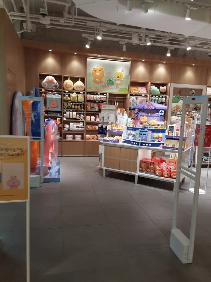 [Seoul] Kakao Friends – Young Plaza Myeong-dong Branch [Tax Refund Shop] (카카오프렌즈 영플라자명동)