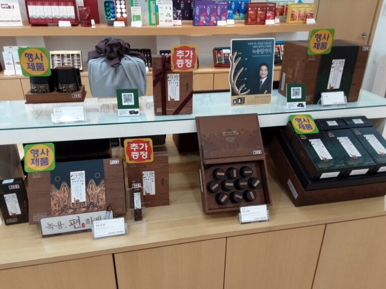 [Seoul] CheongKwanJang – Euljiro Branch [Tax Refund Shop] (정관장 을지로)