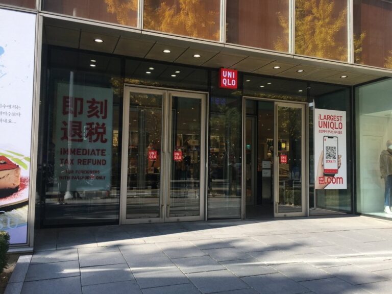 [Seoul] Uniqlo – Gwanghwamun D Tower Branch [Tax Refund Shop] (유니클로 광화문D타워)