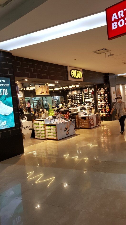 [Seoul] EW Folder – Starcity Mall Branch [Tax Refund Shop] (EW 폴더 건대스타시티)