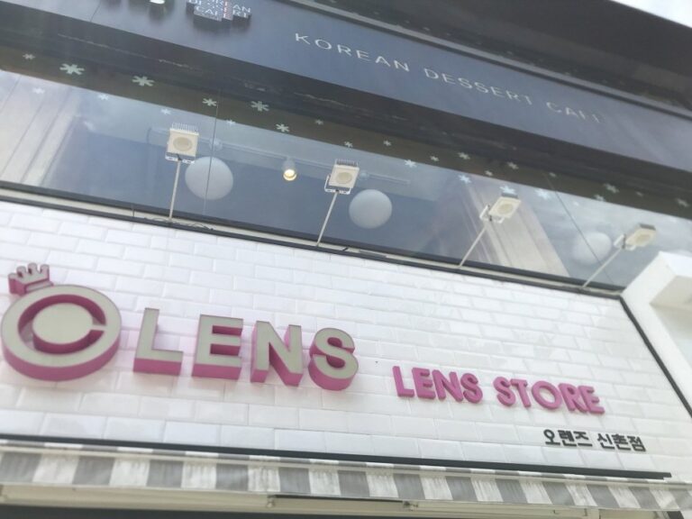 [Seoul] Olens – Sinchon Myeongmul Street Branch [Tax Refund Shop] (오렌즈 신촌명물)
