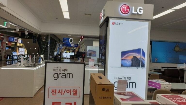 [Seoul] TNT Info – Yongsan ETLand Branch [Tax Refund Shop] (티앤티정보 용산전자랜드)