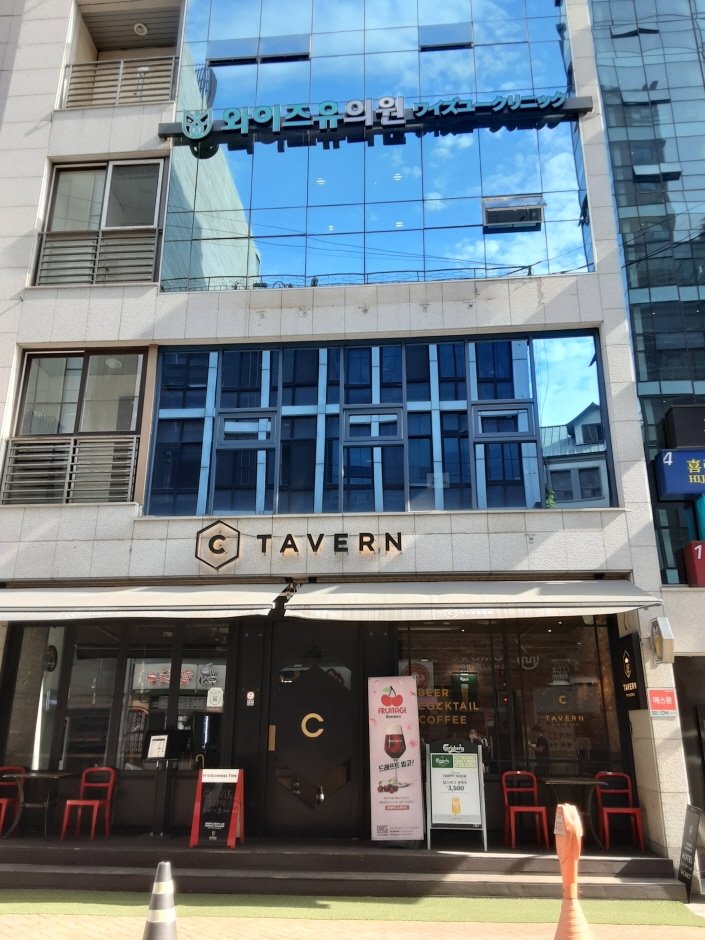 [Seoul] Wiseyou Clinic – Myeong-dong Branch [Tax Refund Shop] (와이즈유의원코스메틱 명동)