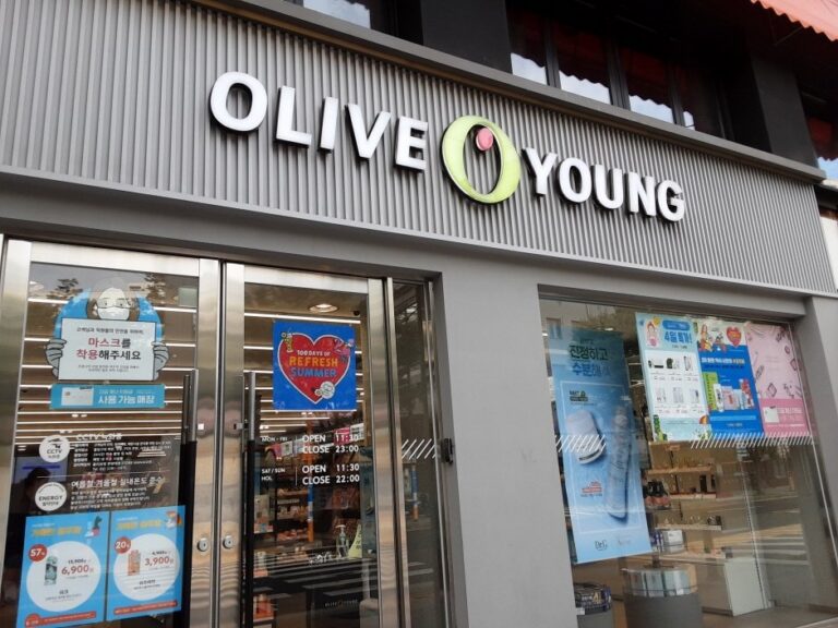 [Seoul] Olive Young – Hanyang Univ. Branch [Tax Refund Shop] (올리브영 한양대)