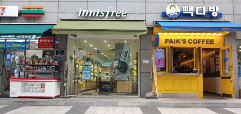 [Seoul] Innisfree – Sinseol-dong Station Branch [Tax Refund Shop] (이니스프리 신설동역)
