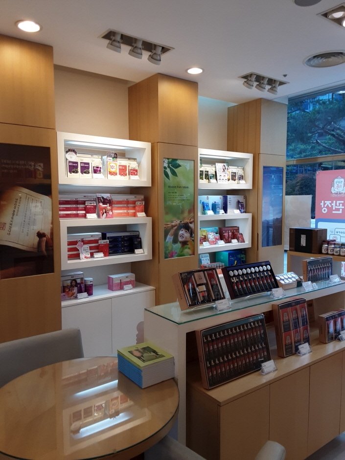 [Seoul] KGC – Chungmu-ro Branch [Tax Refund Shop] (KGC 충무로점)