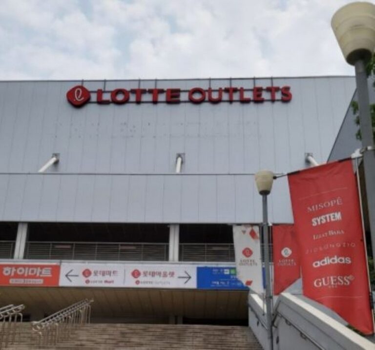 [Seoul] Dressing Guess – Lotte Seoul Station Branch [Tax Refund Shop] (드레싱 게스 롯데서울역)