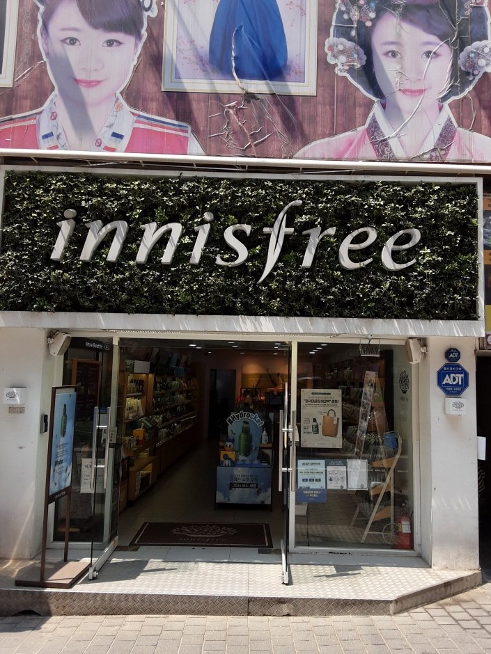 [Seoul] Innisfree – Myeong-dong Chungmu Branch [Tax Refund Shop] (이니스프리 명동충무)
