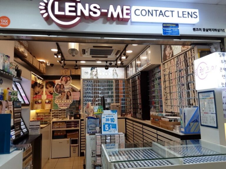 [Seoul] Lens Me – Jamsil Underground Shopping Center Branch [Tax Refund Shop] (렌즈미 잠실지하상가)