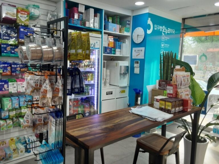 [Seoul] Apgujeong Onnuri Pharmacy* [Tax Refund Shop] (압구정온누리약국*)