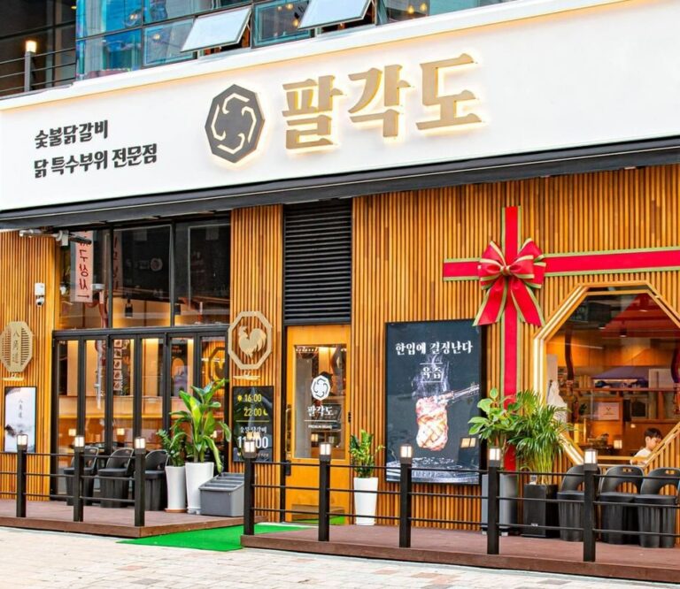 [Seoul] Palgakdo Main Branch (팔각도 본점)
