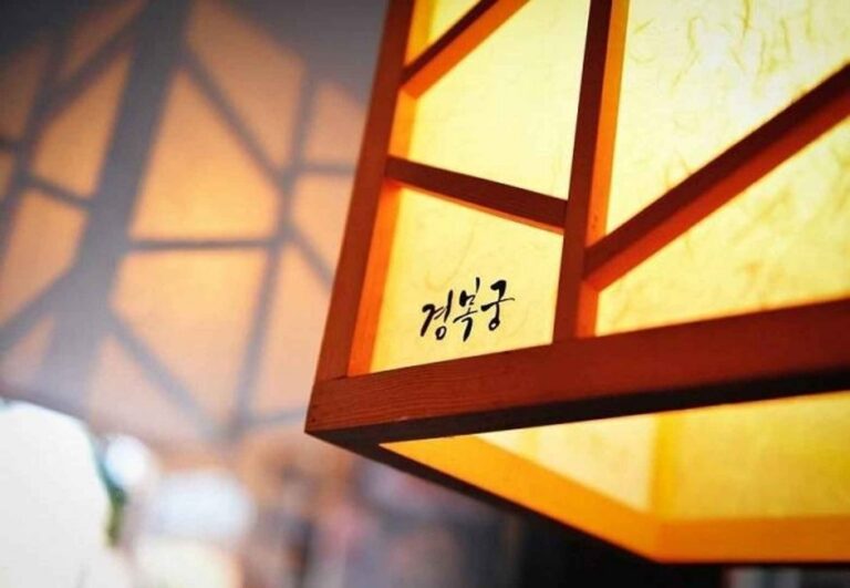 [Seoul] Kyungbokkung – Changdong Branch (경복궁 창동)