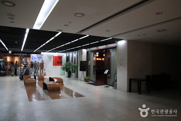 [Seoul] Luii (루이)