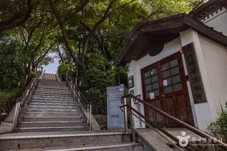 [Incheon] Jemulpo Club (제물포구락부)