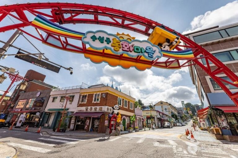 [Incheon] Songwol-dong Fairy Tale Village (송월동 동화마을)