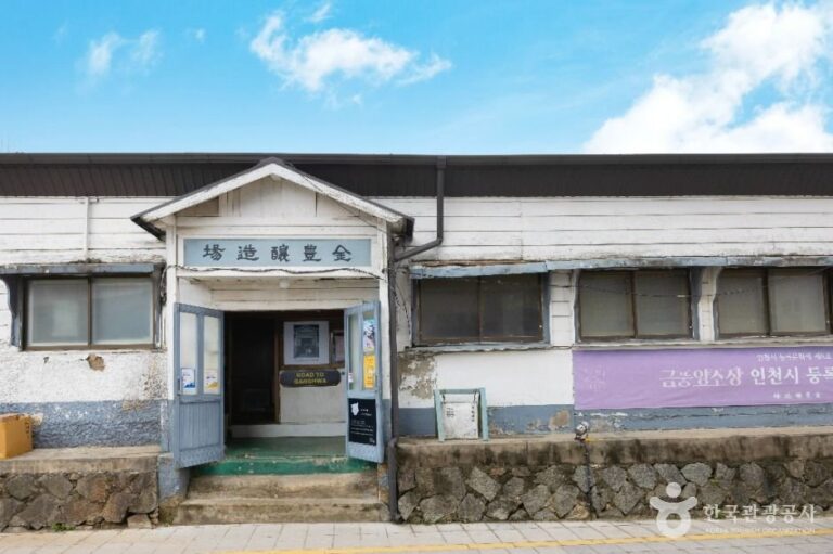 [Incheon] Geumpung Brewery (금풍양조장)