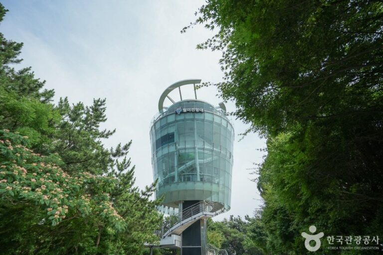 [Incheon] Wolmi Park Wolmi Observatory (월미공원 월미전망대)