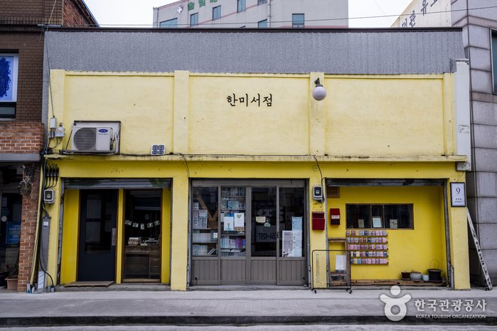[Incheon] Baedari Secondhand Bookstore Alley (배다리 헌책방 골목)