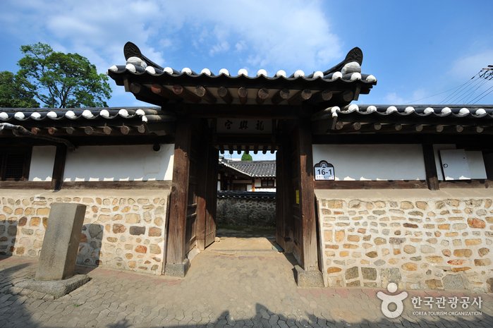 [Incheon] Yongheunggung Palace (용흥궁)