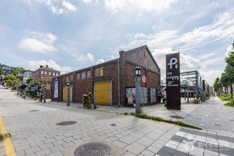 [Incheon] Incheon Art Platform (인천 아트플랫폼)