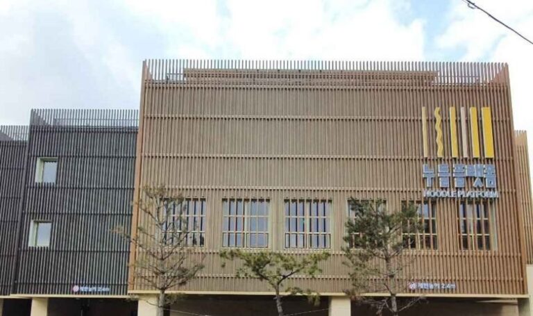 [Incheon] Noodle Platform (누들플랫폼)