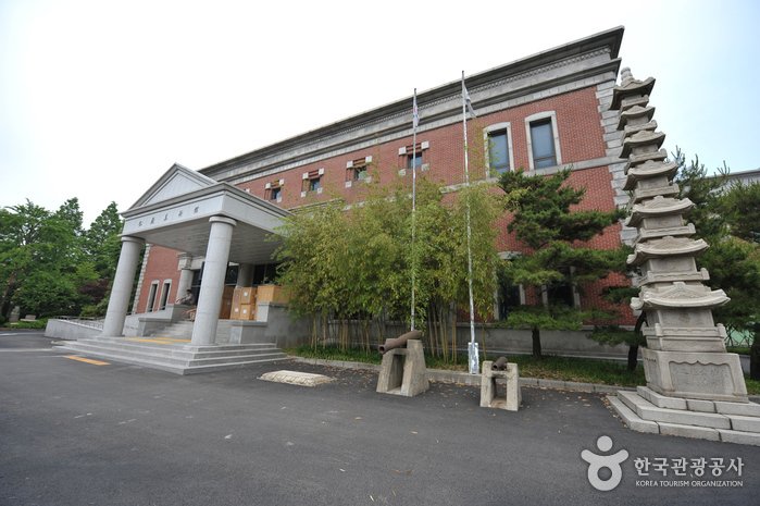 [Incheon] Songam Art Museum (송암미술관)