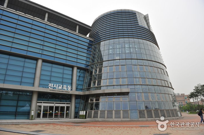 [Incheon] National Institute of Biological Resources (국립생물자원관)
