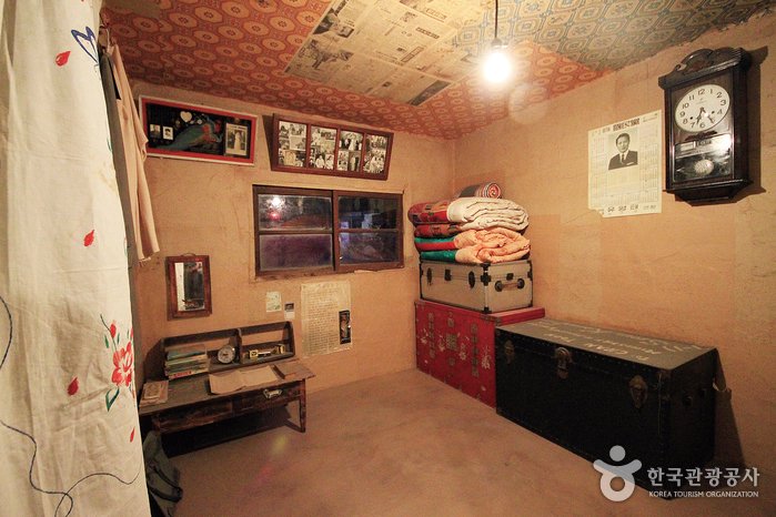 [Incheon] Sudoguksan Museum of Housing and Living (수도국산달동네박물관)