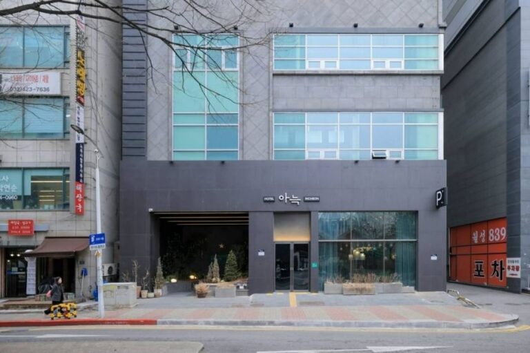 [Incheon] The Hyoosik Aank Hotel Incheon Guwol (더휴식 아늑호텔 인천구월점)