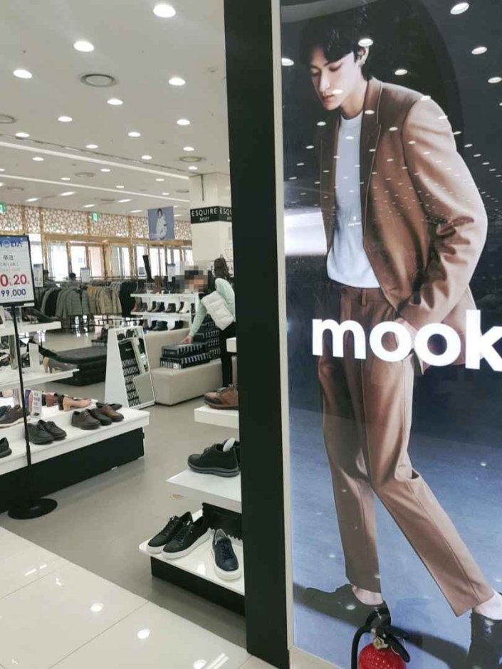 [Incheon] Mook – MODA Outlet Incheon Branch [Tax Refund Shop] (무크 모다아울렛 인천점)