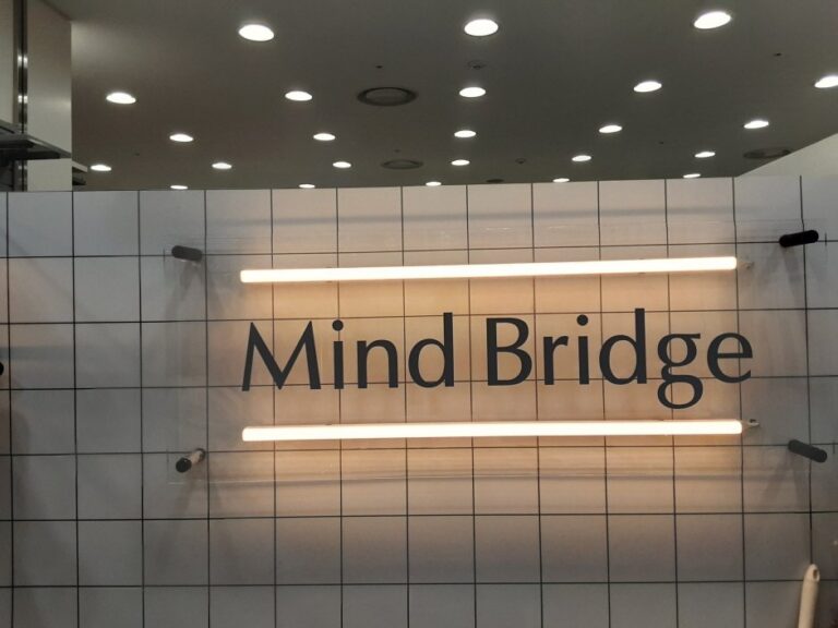 [Incheon] Mind Bridge [Tax Refund Shop] (Mind Bridge)