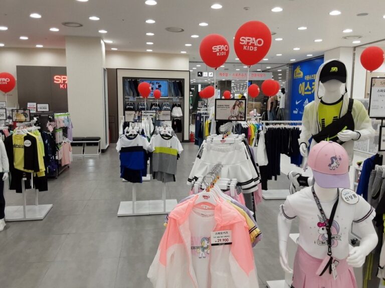 [Incheon] Spao Kids [Tax Refund Shop] (SPAO KIDS)