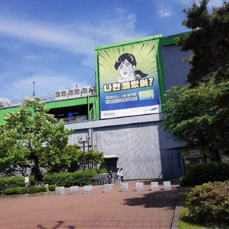 [Incheon] E-Mart Traders – Songnim Branch [Tax Refund Shop] (이마트트레이더스 송림)