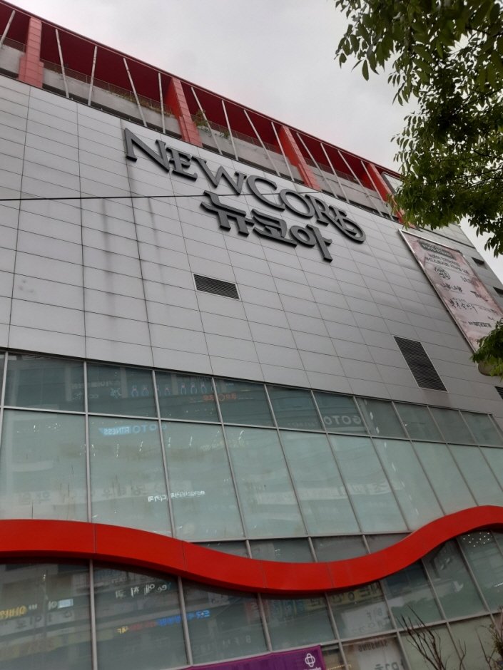 [Incheon] ER Newcore Outlets – Incheon Nonhyeon Branch [Tax Refund Shop] (ER 뉴코아아울렛 인천논현)