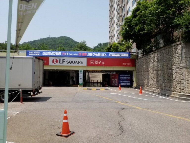 [Incheon] LF Square – Incheon Branch [Tax Refund Shop] ((주)LF스퀘어연수점 [사후면세점])