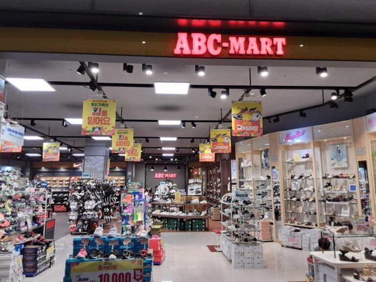 [Incheon] ABC-Mart – Hyundai Songdo Branch [Tax Refund Shop] (ABC마트 현대송도)