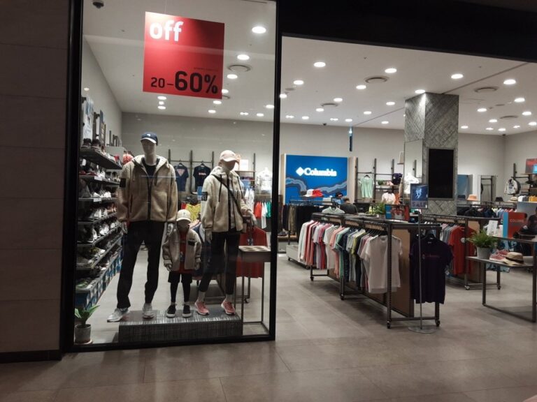 [Incheon] Columbia – Hyundai Songdo Branch [Tax Refund Shop] (컬럼비아 현대송도)