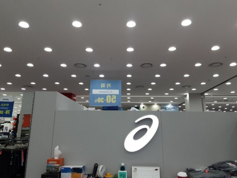 [Incheon] Asics [Tax Refund Shop] (아식스)