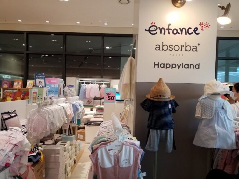 [Incheon] Enfance – Hyundai Songdo Branch [Tax Refund Shop] (앙팡스 현대송도)