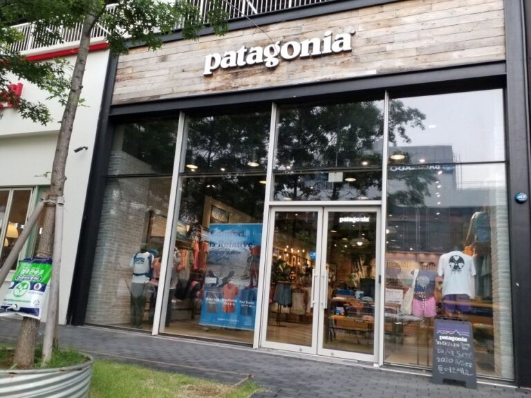[Incheon] Patagonia – Triple Street Branch [Tax Refund Shop] (파타고니아 트리플스트리트송도점)