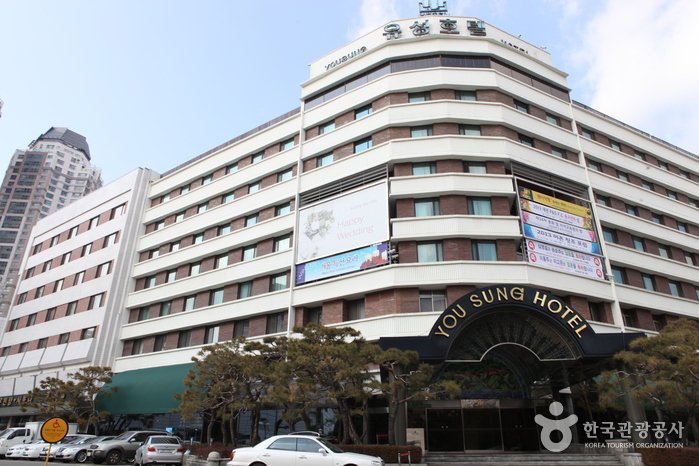 [Daejeon] Yuseongoncheon Hot Springs (유성온천지구)