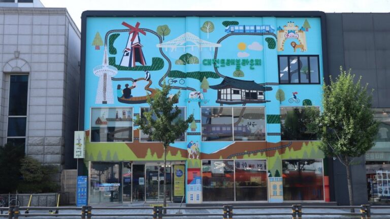 [Daejeon] Daejeon Travel Lounge (대전트래블라운지)