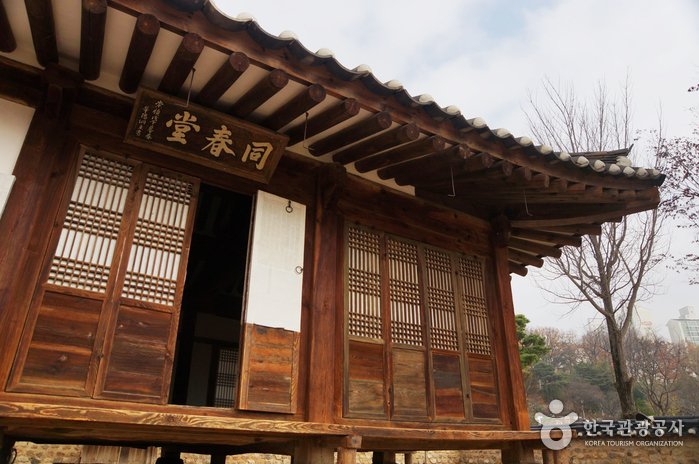 [Daejeon] Daejeon Hoedeok Dongchundang Park (대전 회덕 동춘당 공원)