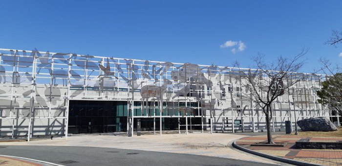 [Daejeon] Daejeon Natural Heritage Center (천연기념물센터 (대전))