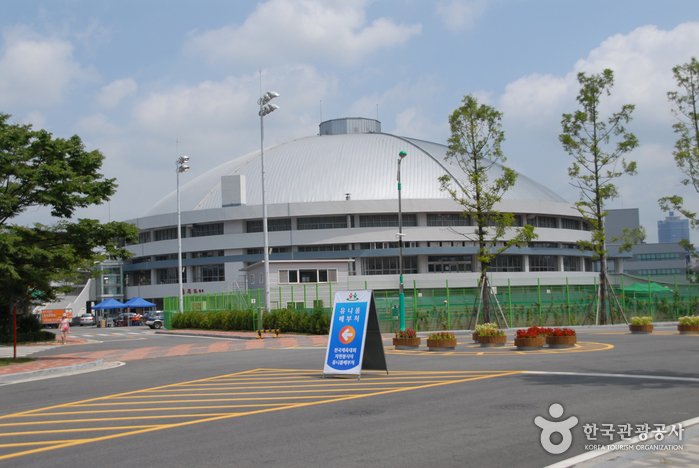 [Daejeon] Hanbat Sports Complex (한밭종합운동장)